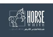 whitehorsecompanyforcarstrading